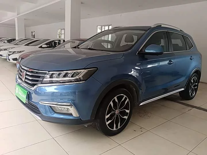 Roewe RX5