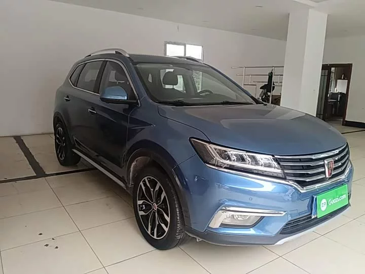 Roewe RX5