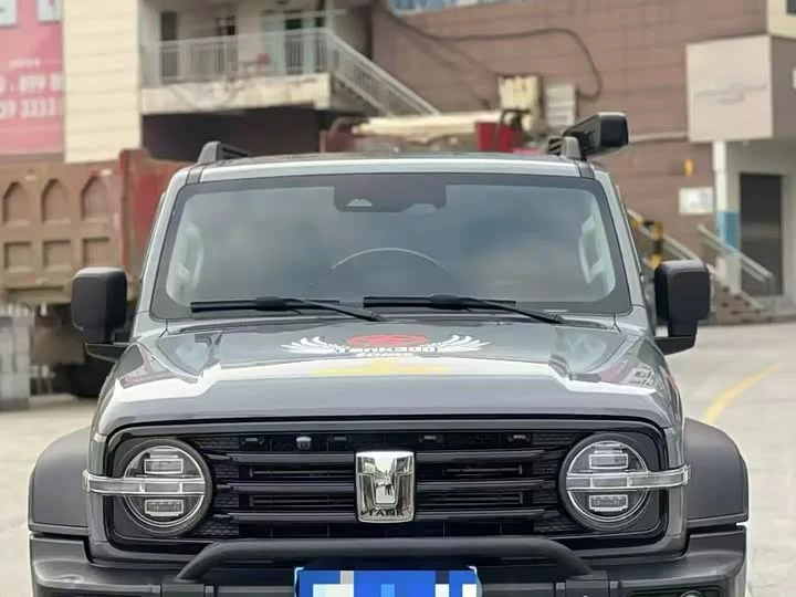 tank 300
