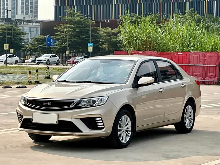 Geely Vision