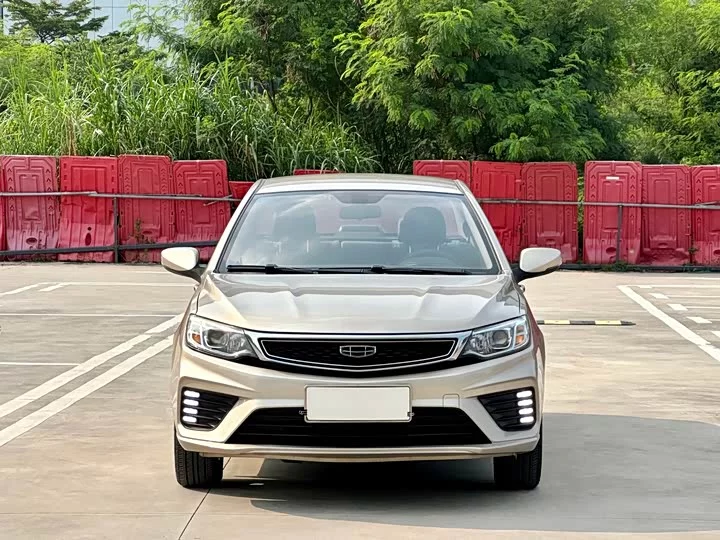 Geely Vision