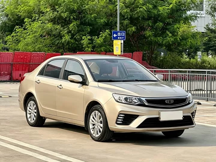 Geely Vision
