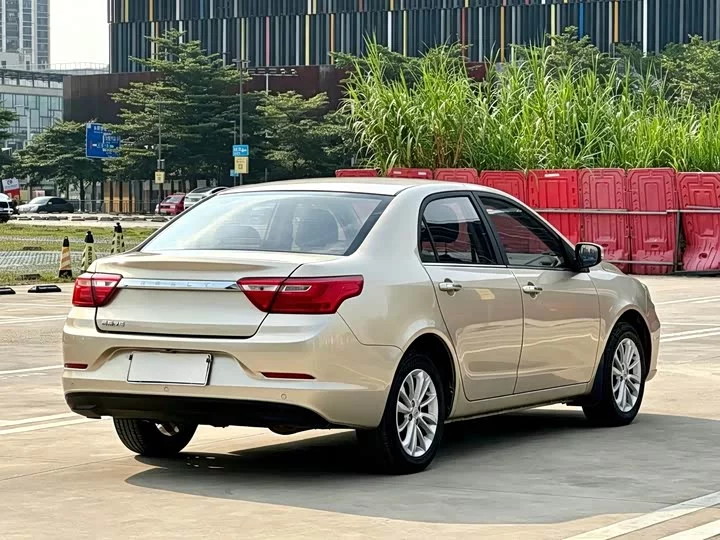 Geely Vision
