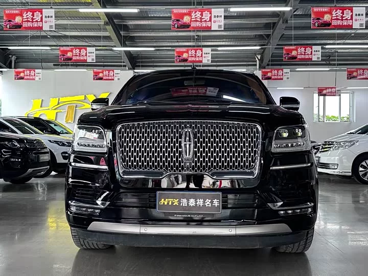 Lincoln pilot