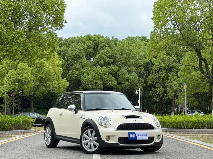 MINI 