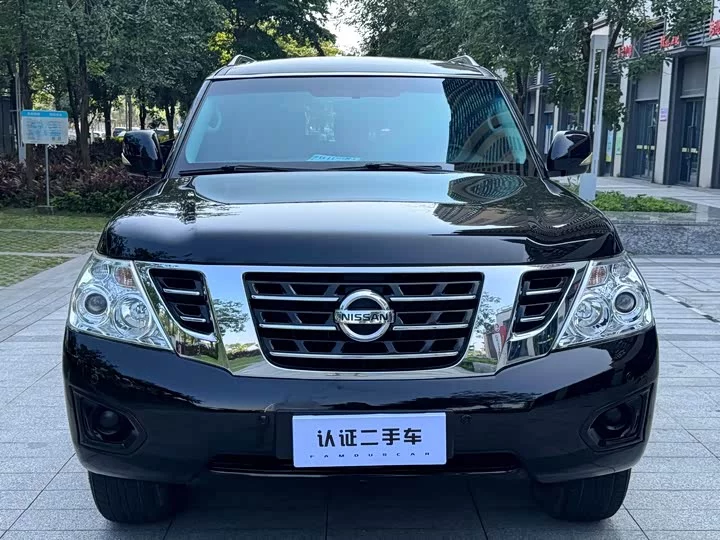 Nissan Patrol