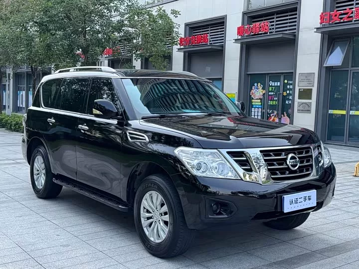 Nissan Patrol