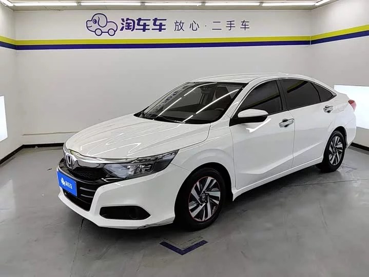 Honda Lingpai