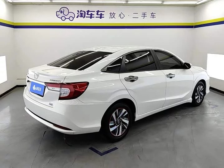 Honda Lingpai