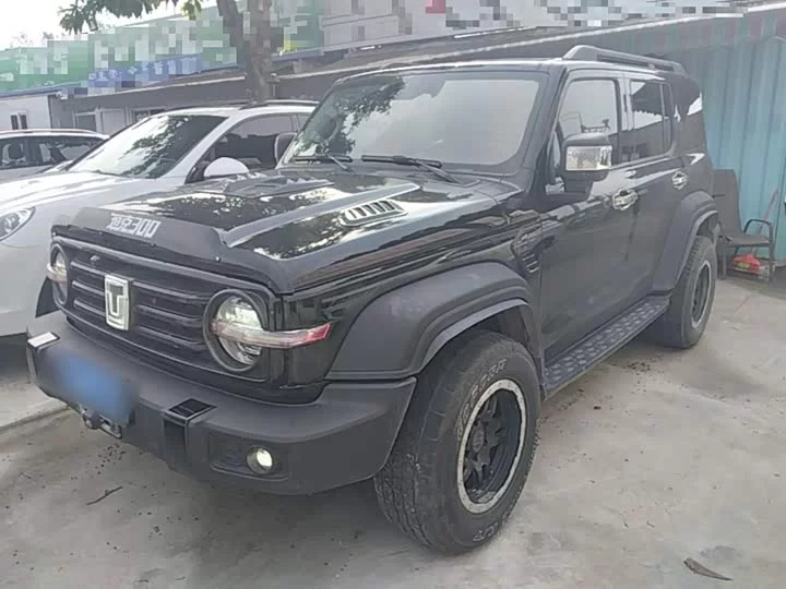 tank 300