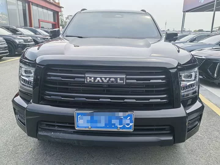 Haval H5