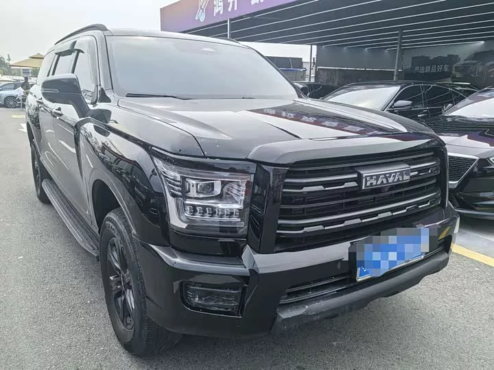 Haval H5