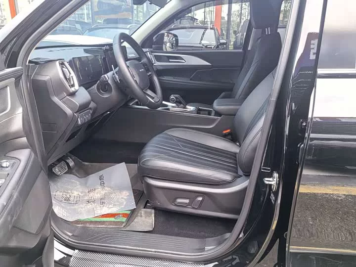 Haval H5