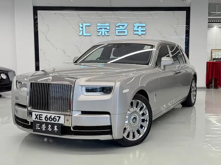 Rolls Royce phantom