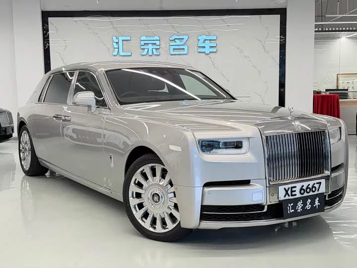 Rolls Royce phantom