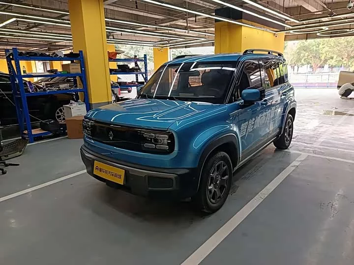 Baojun Yueya Plus