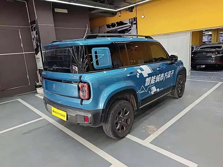 Baojun Yueya Plus