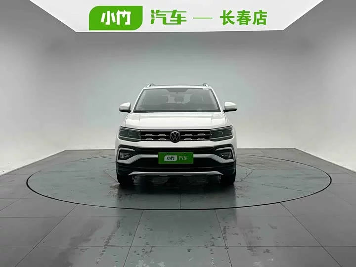 Volkswagen Tu Kai