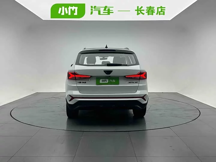 Jetta VS7