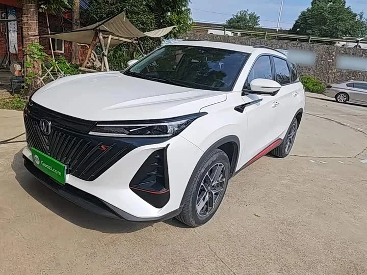 Changan CS75PLUS