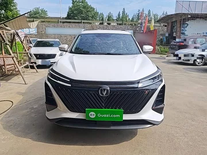 Changan CS75PLUS