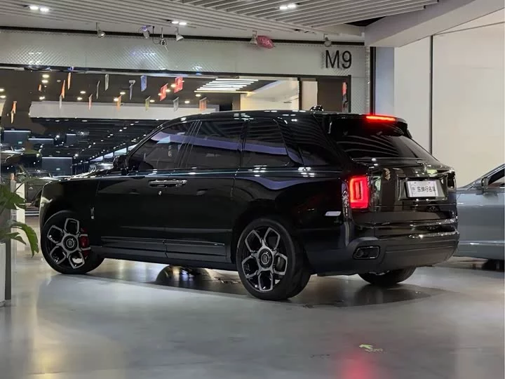 Rolls Royce Cullinan