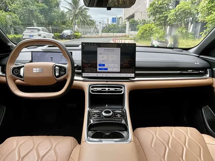 Geely Galaxy A7 EM