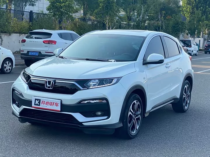 Honda XR-V