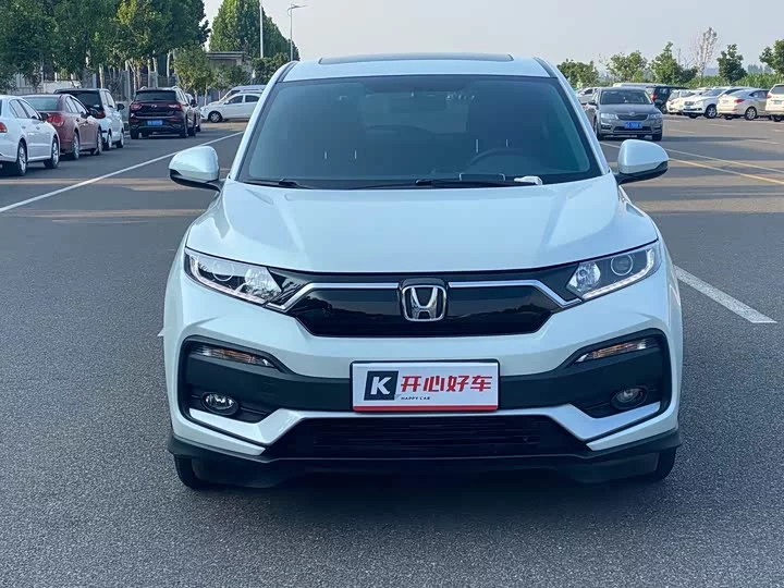 Honda XR-V
