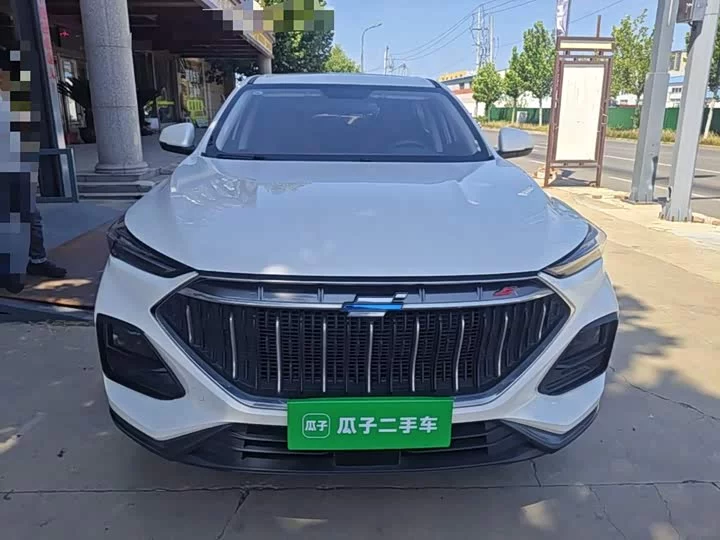 Oshan X5