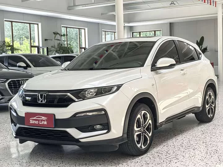 Honda XR-V