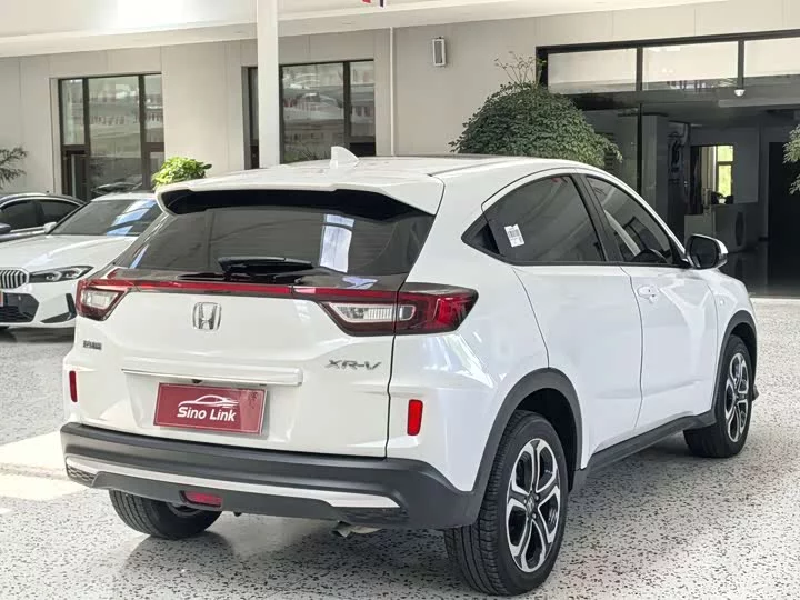 Honda XR-V