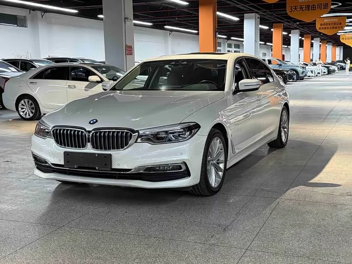 BMW 5 Series New Energy