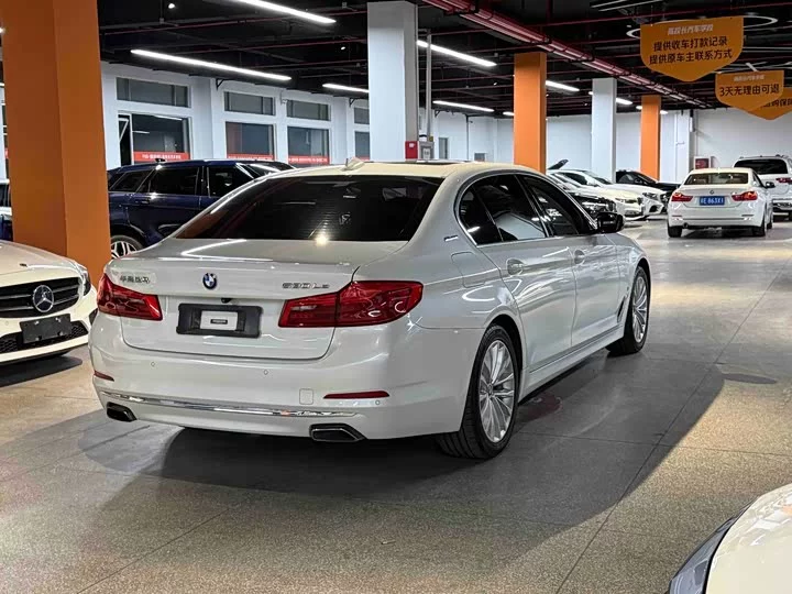 BMW 5 Series New Energy