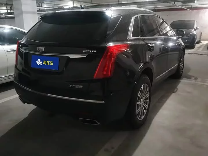 Cadillac XT5