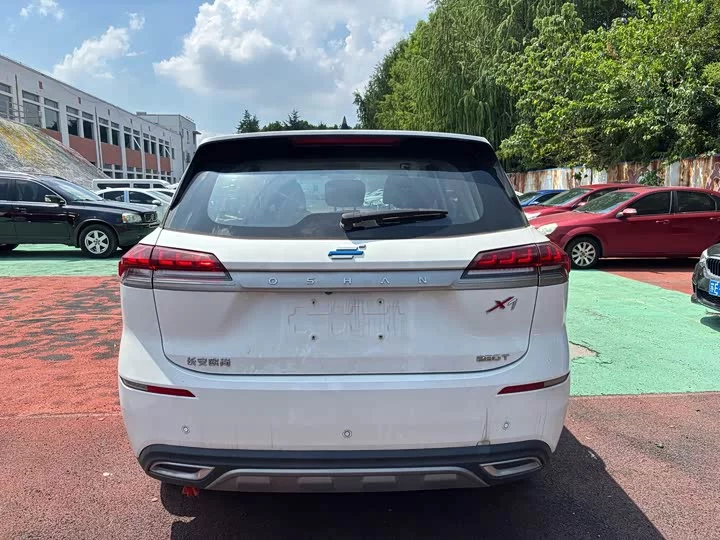 Oshan X7