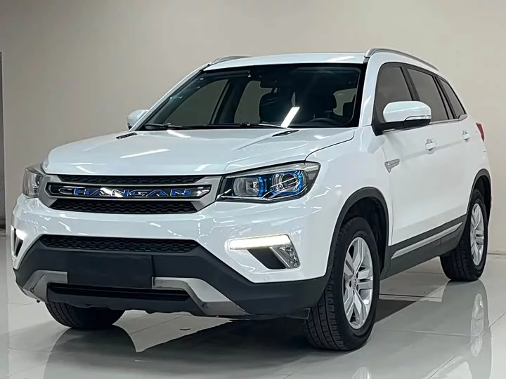 Changan CS75