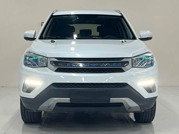 Changan CS75