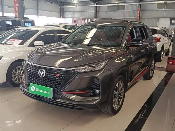 Changan CS75PLUS