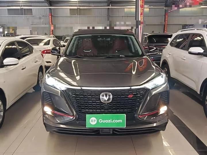 Changan CS75PLUS