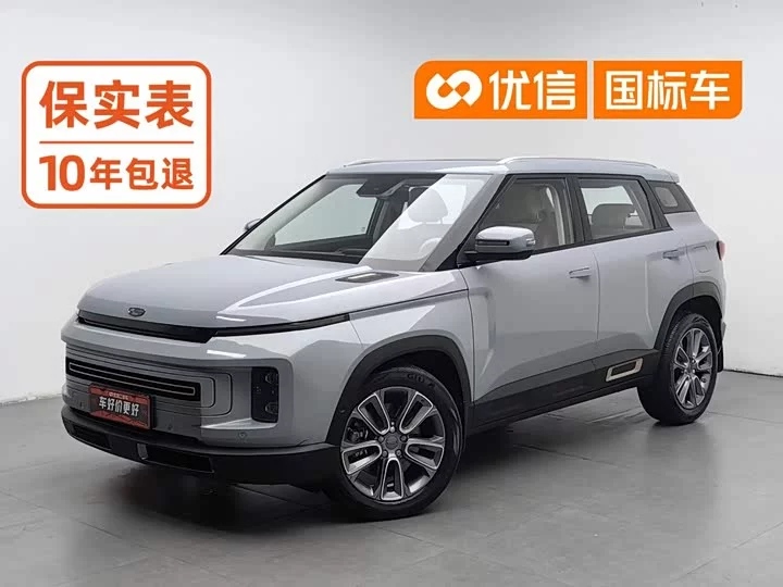 Geely ICON