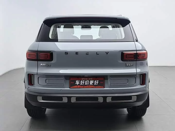 Geely ICON