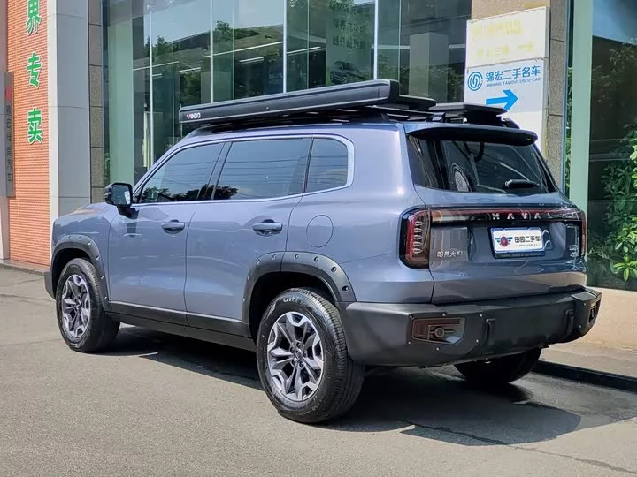 Haval Big Dog DaGou