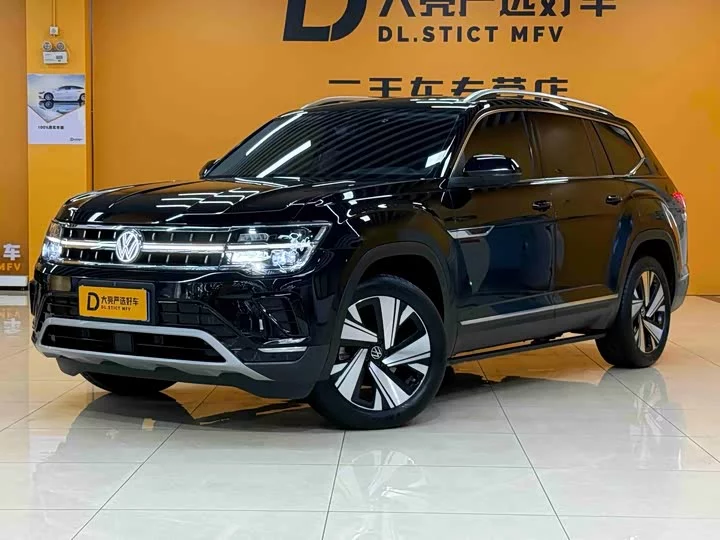 Volkswagen Teramont