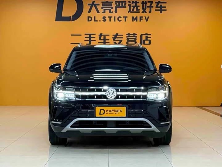 Volkswagen Teramont