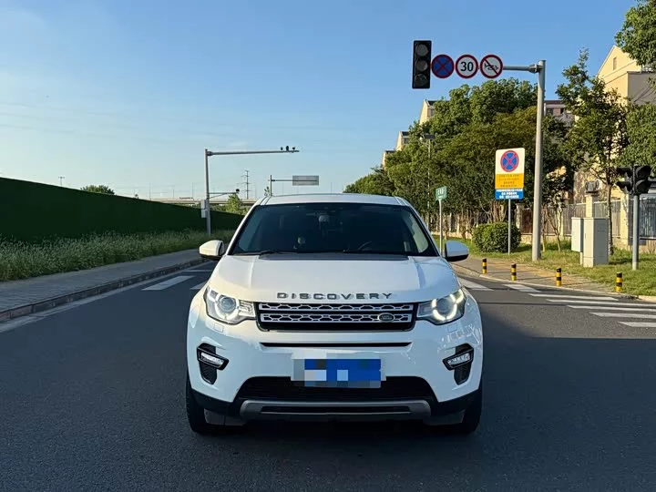 Land Rover Discover the magic