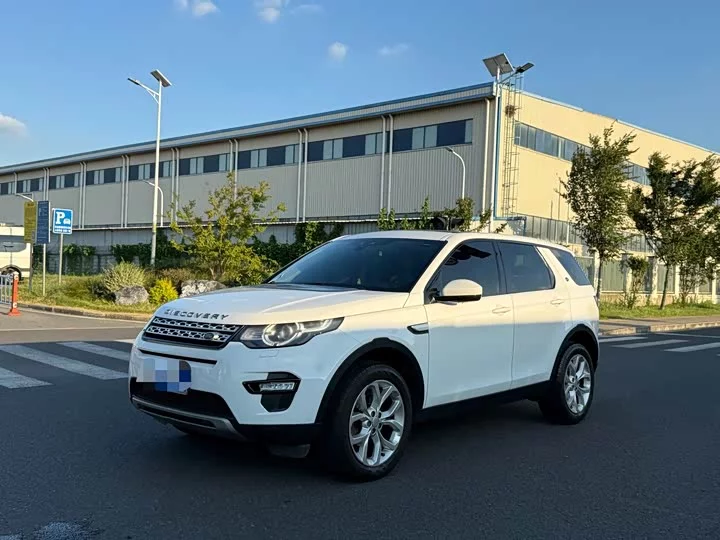 Land Rover Discover the magic