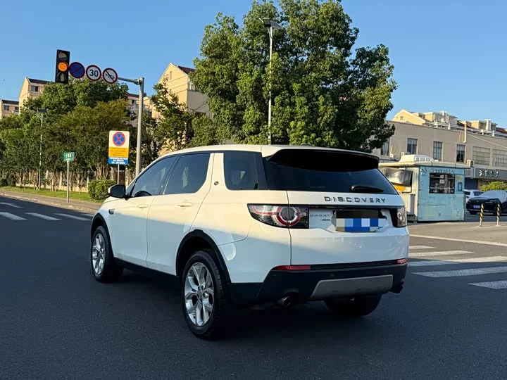 Land Rover Discover the magic