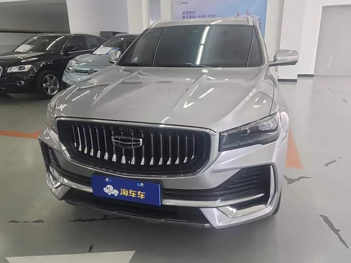 Geely Xingyue L