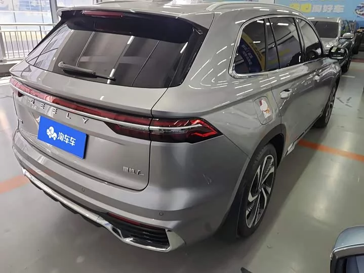 Geely Xingyue L